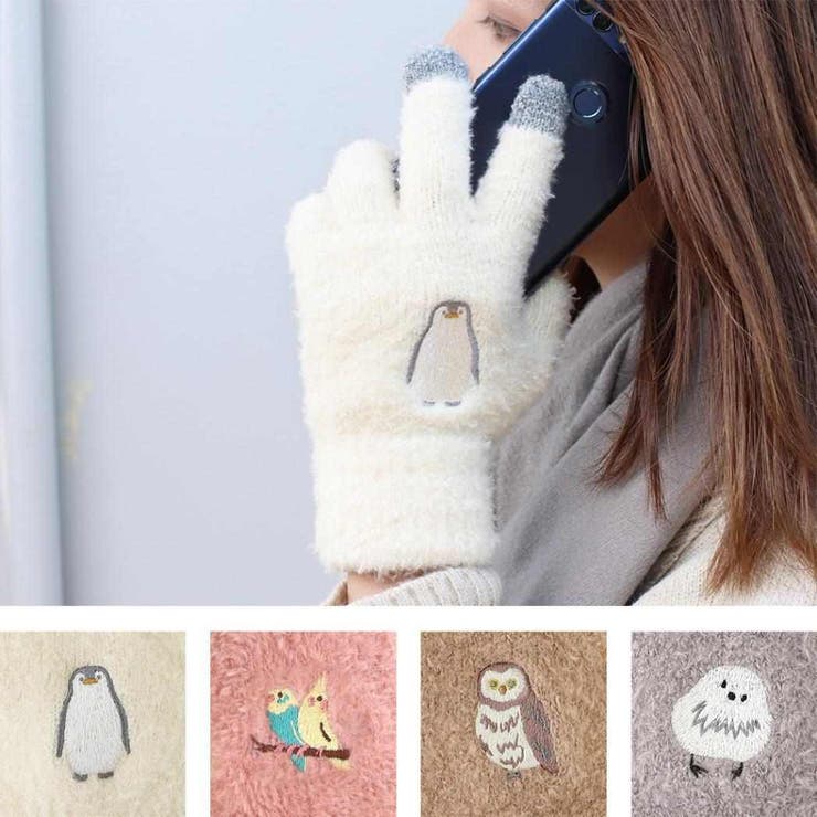アニマルグッズ 手袋 スマホ手袋 | cinemacollection | 詳細画像3 