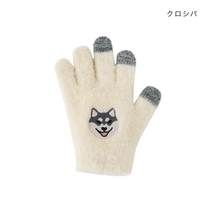 アニマルグッズ 手袋 スマホ手袋 | cinemacollection【KIDS】 | 詳細画像1 