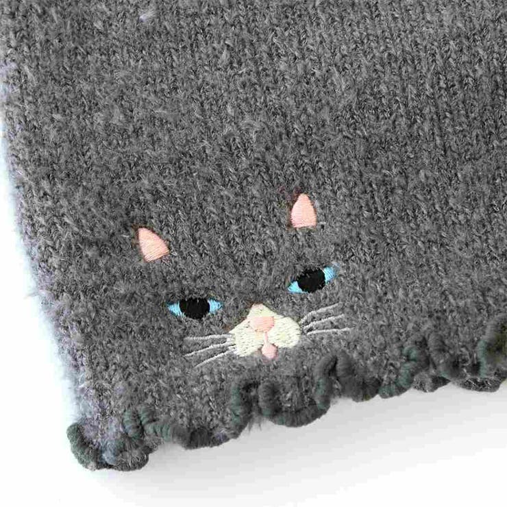 アニマルグッズ 腹巻き ハラマキ | cinemacollection | 詳細画像2 