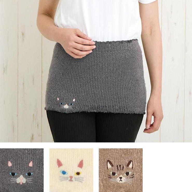 アニマルグッズ 腹巻き ハラマキ | cinemacollection | 詳細画像2 