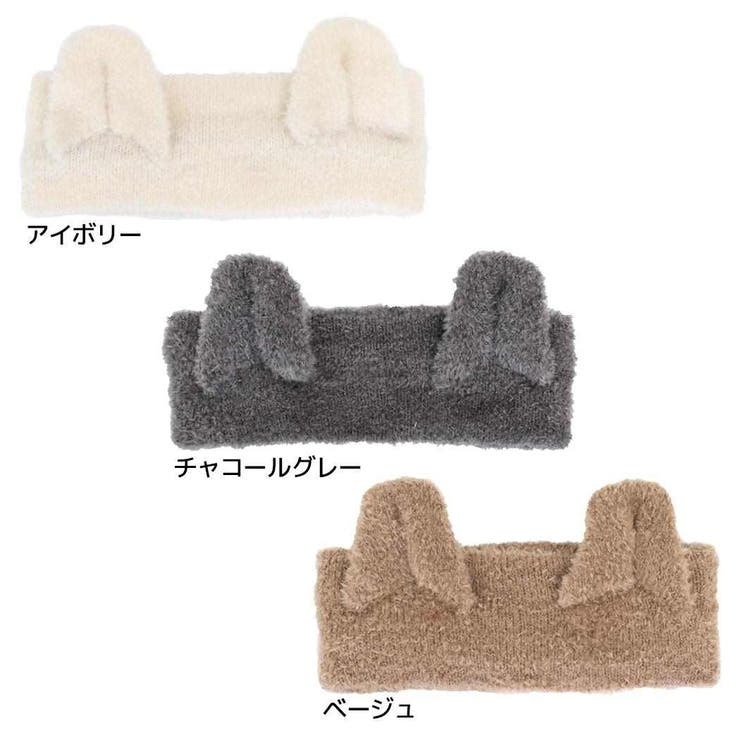 アニマルグッズ ヘアバンド ヘアターバン | cinemacollection | 詳細画像1 