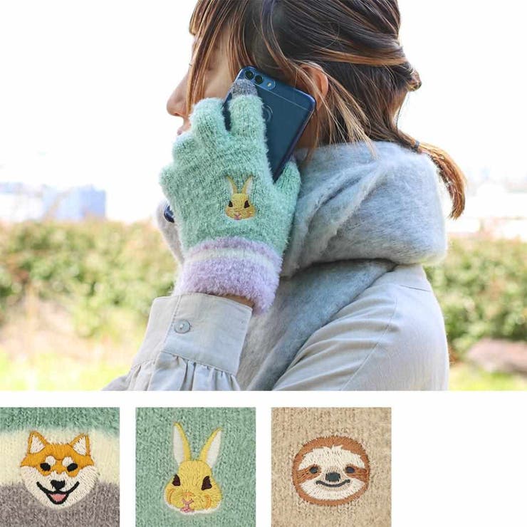 アニマルグッズ 手袋 スマホ手袋 | cinemacollection | 詳細画像3 