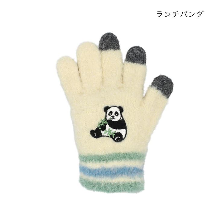 アニマルグッズ 手袋 スマホ手袋 | cinemacollection【KIDS】 | 詳細画像1 