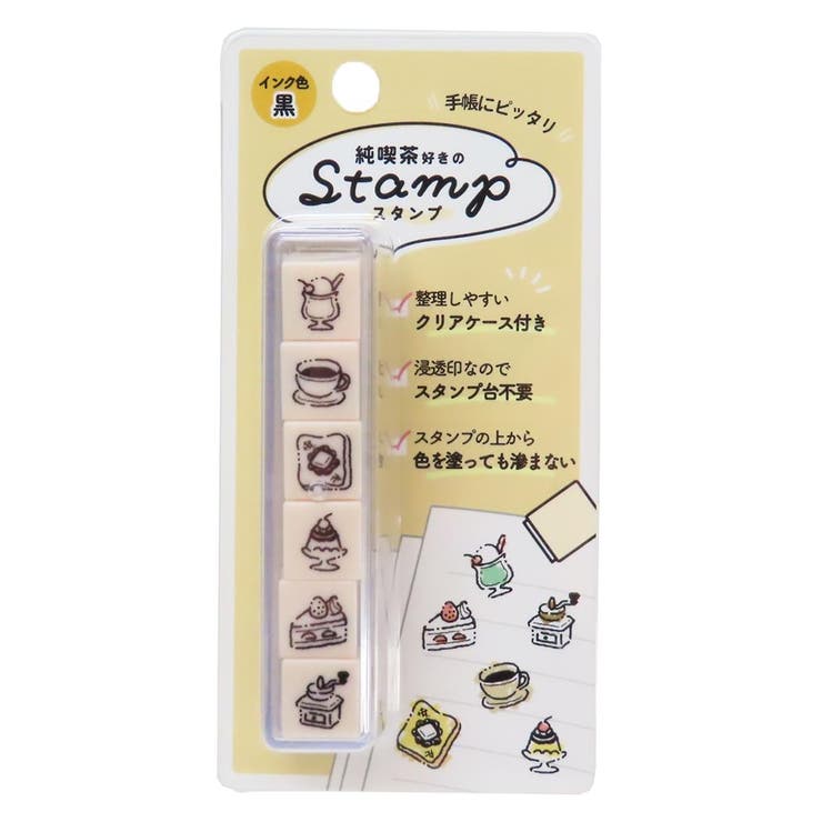 はんこ 6連スタンプ 純喫茶好きのスタンプ | cinemacollection | 詳細画像1 