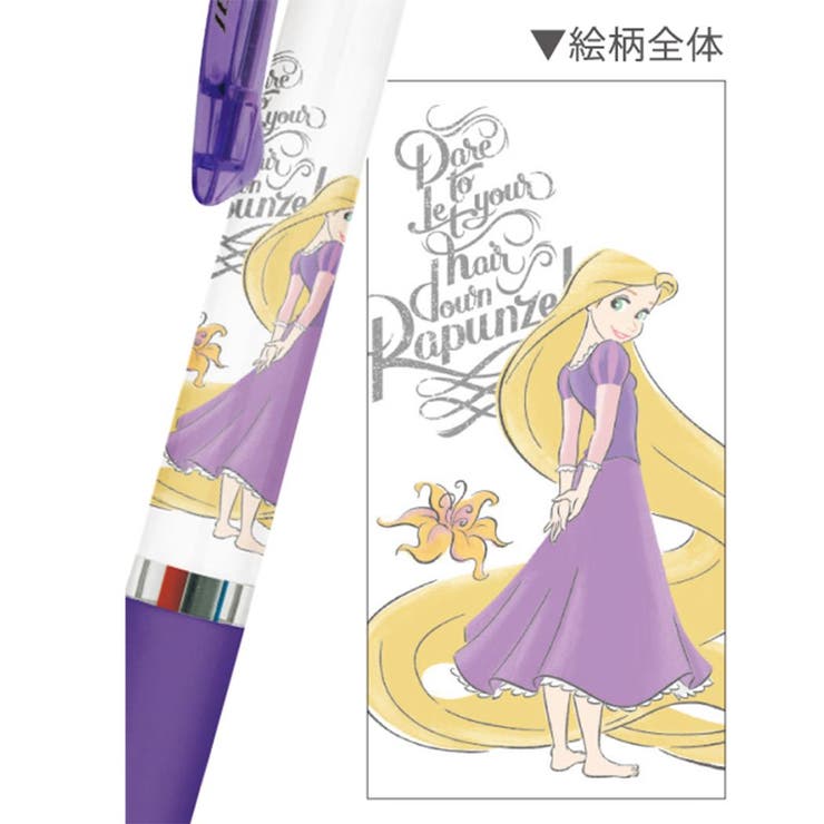 塔の上のラプンツェル 黒赤青3色ボールペン ジェットストリーム3色ボールペン | cinemacollection | 詳細画像2 