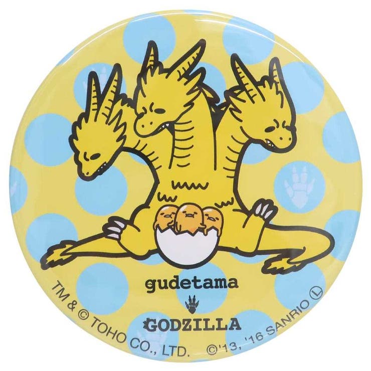 ぐでたまxゴジラ 缶バッジ カンバッジ | cinemacollection | 詳細画像1 