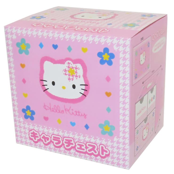 ハローキティ 卓上収納 キャラチェスト[品番：BREW0158634