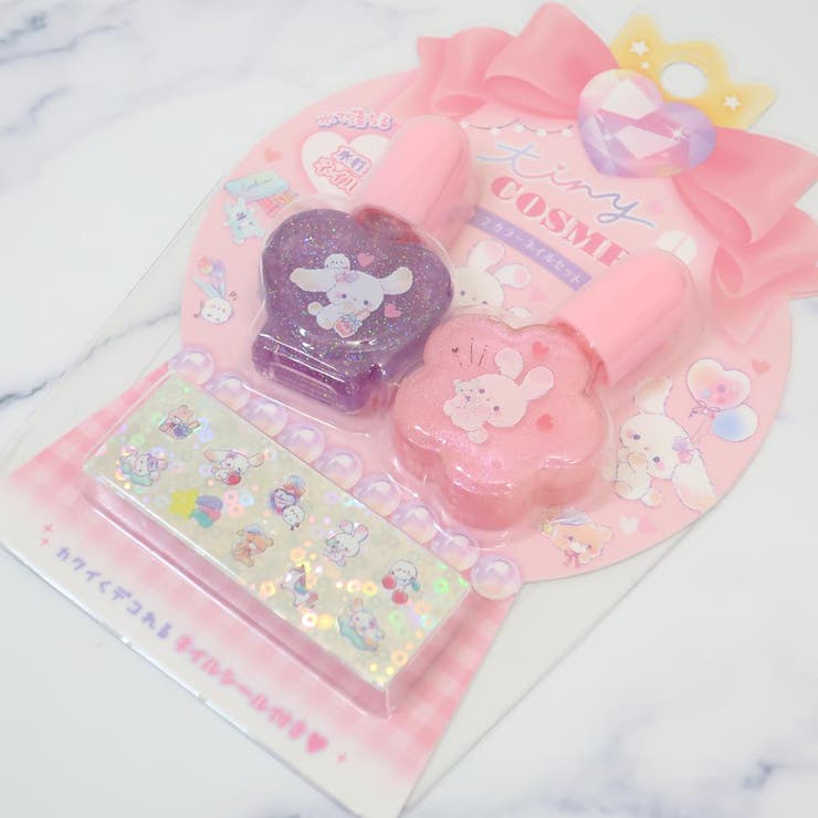 タイニーコスメ キッズコスメ 2カラーネイルセット | cinemacollection【KIDS】 | 詳細画像2 