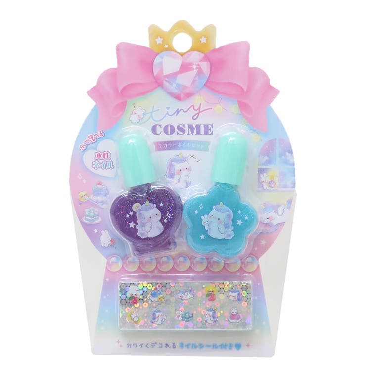 タイニーコスメ キッズコスメ 2カラーネイルセット | cinemacollection【KIDS】 | 詳細画像1 