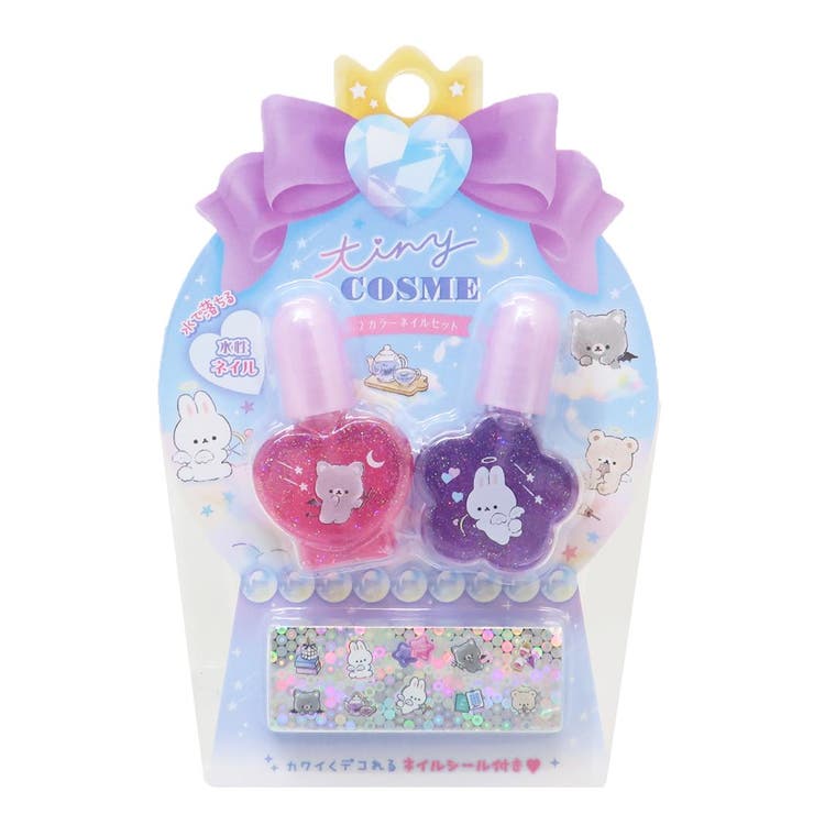 タイニーコスメ キッズコスメ 2カラーネイルセット | cinemacollection【KIDS】 | 詳細画像1 