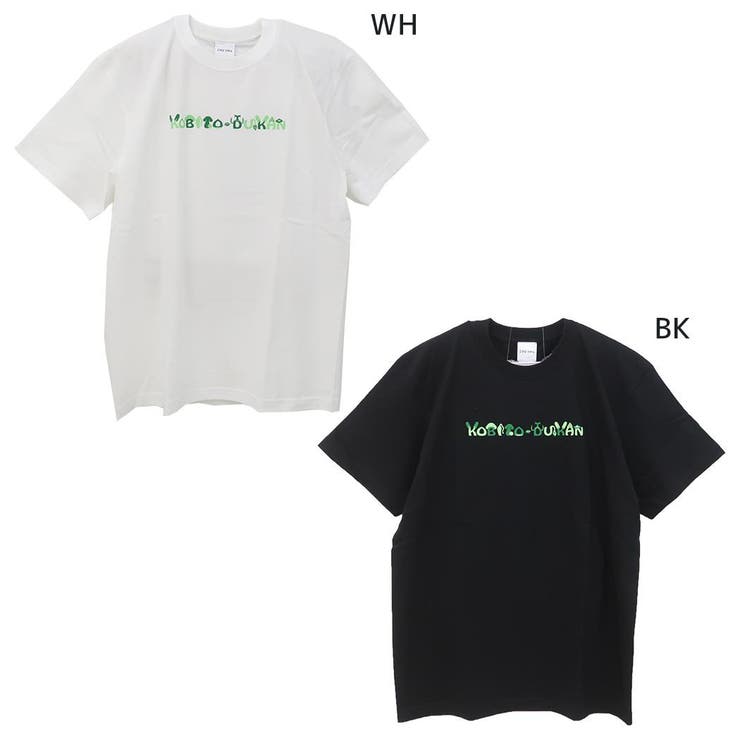 とんねるず　 DVD BOX 特典　短パン、Tシャツセット DVDセット 本体のみ とんねるずのみなさんのおかげでした 全落