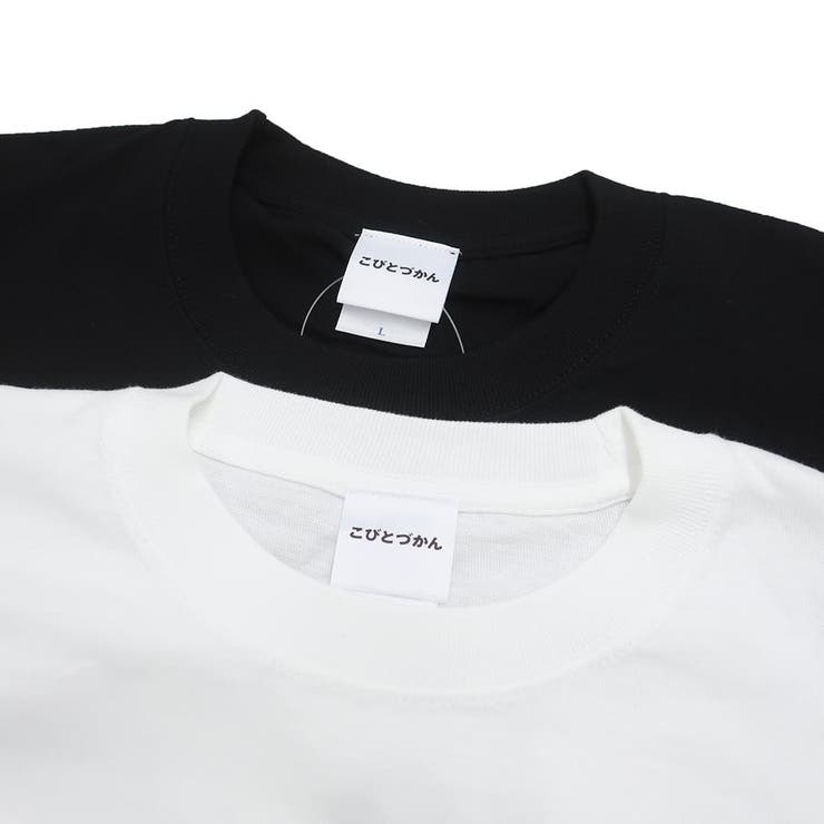 こびとづかん Tシャツ T | cinemacollection | 詳細画像3 