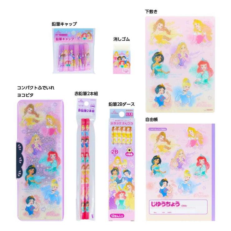 シネマコレクション cinemacollection チップ＆デール