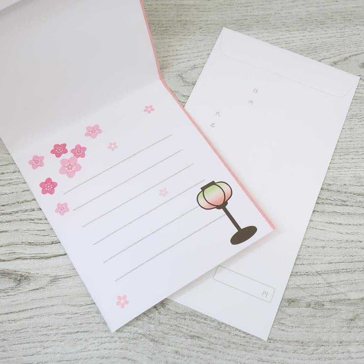 のし袋 初節句祝い祝儀袋 多当折 | cinemacollection【KIDS】 | 詳細画像3 