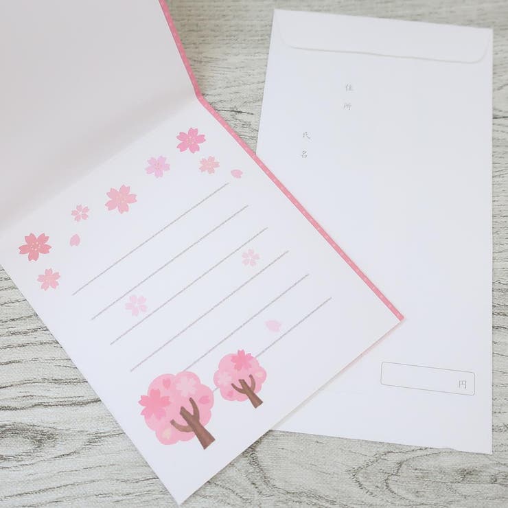 のし袋 入学祝い祝儀袋 多当折 | cinemacollection【KIDS】 | 詳細画像3 