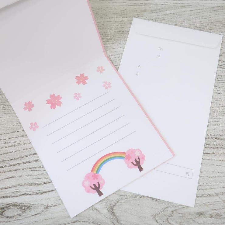 のし袋 入学祝い祝儀袋 多当折 | cinemacollection【KIDS】 | 詳細画像3 