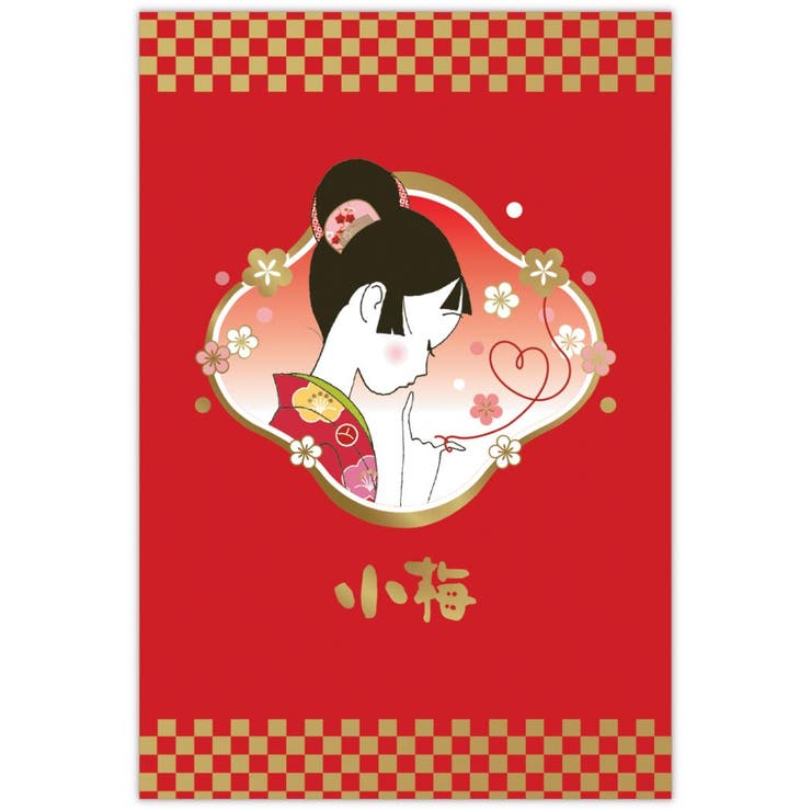 小梅 POSTCARD ポストカード | cinemacollection | 詳細画像1 