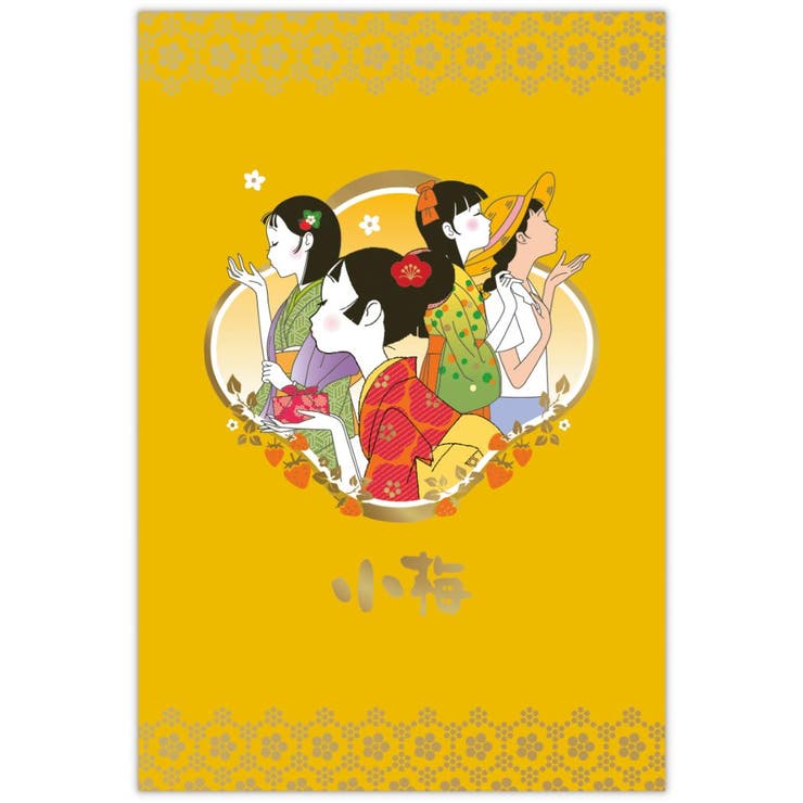 小梅 POSTCARD ポストカード | cinemacollection | 詳細画像1 