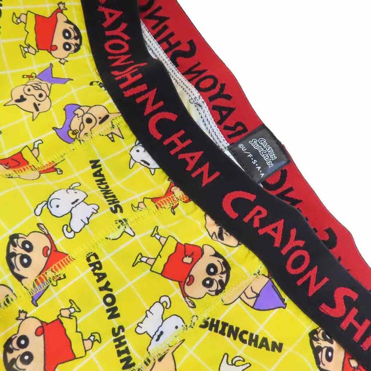 クレヨンしんちゃん 男性用下着 ボクサーブリーフ | cinemacollection | 詳細画像3 
