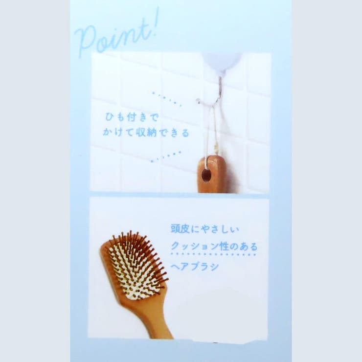スヌーピー ヘアブラシ ウッドパドルブラシ | cinemacollection | 詳細画像5 