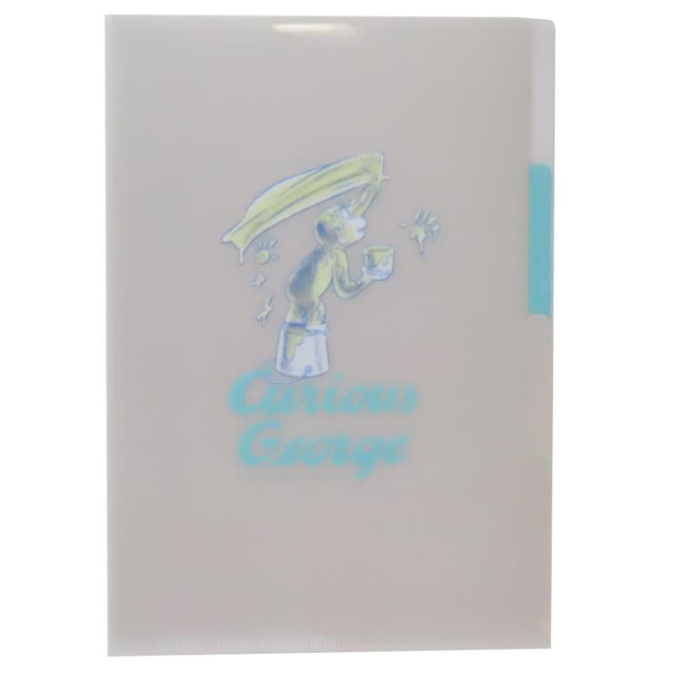 おさるのジョージ ポケットファイル A5ポケットクリアファイル | cinemacollection | 詳細画像1 