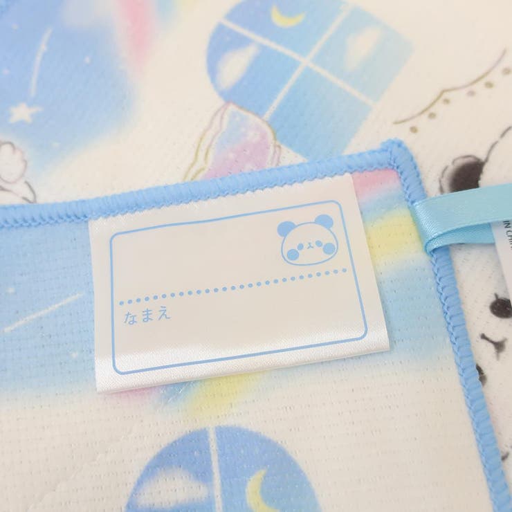 掃除用品 ぞうきん もちもちぱんだ | cinemacollection | 詳細画像2 