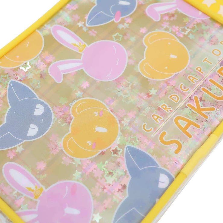 カードキャプターさくら コスメポーチ シャカシャカポーチ | cinemacollection | 詳細画像4 