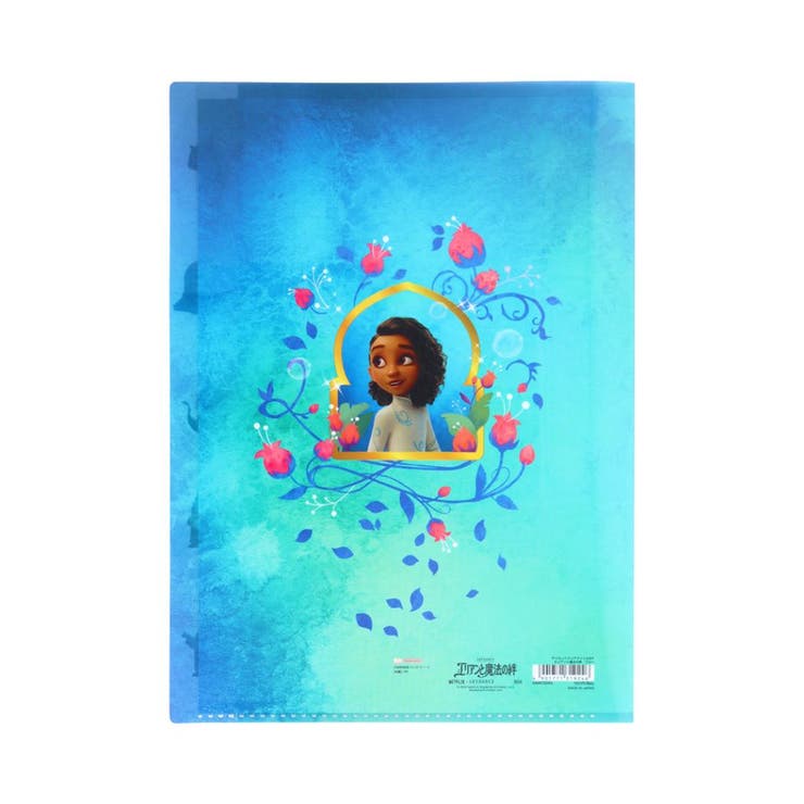 エリアンと魔法の絆 ポケットファイル ダイカットクリアファイル5P | cinemacollection | 詳細画像2 