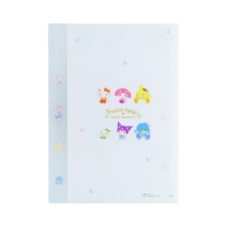 Yes！プリキュア5GoGo！xサンリオキャラクターズ ポケットファイル ダイカ… | cinemacollection | 詳細画像2 