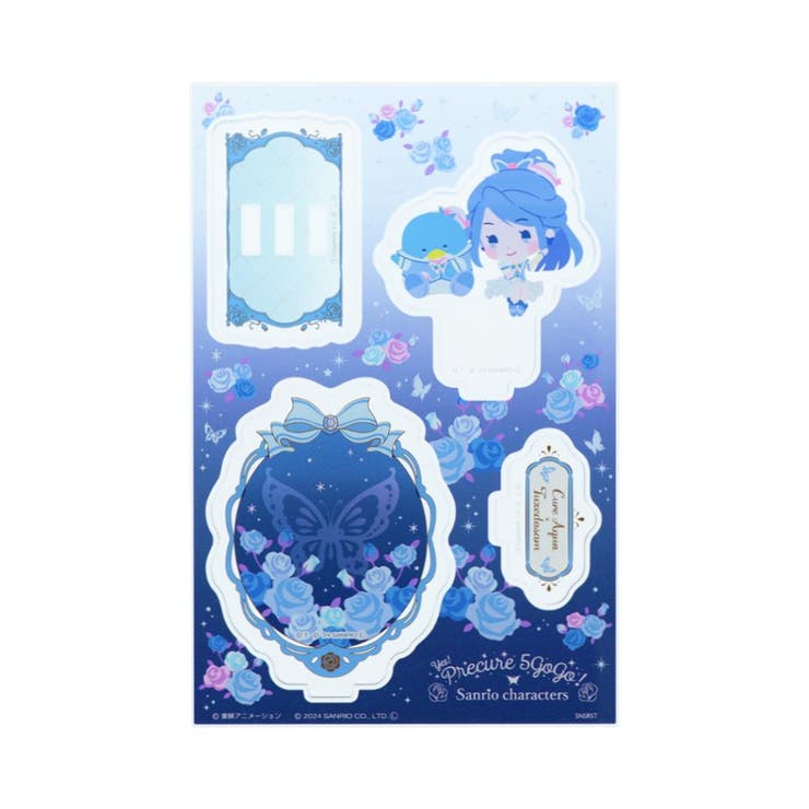Yes！プリキュア5GoGo！xサンリオキャラクターズ コレクション雑貨 | cinemacollection | 詳細画像1 
