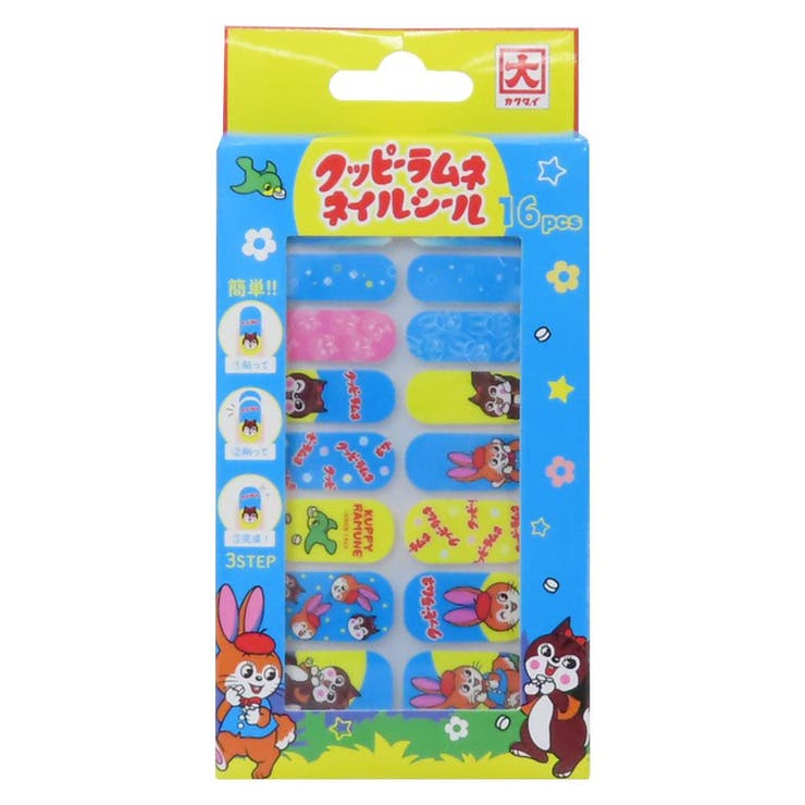 クッピーラムネ コスメ雑貨 ネイルシール | cinemacollection | 詳細画像1 