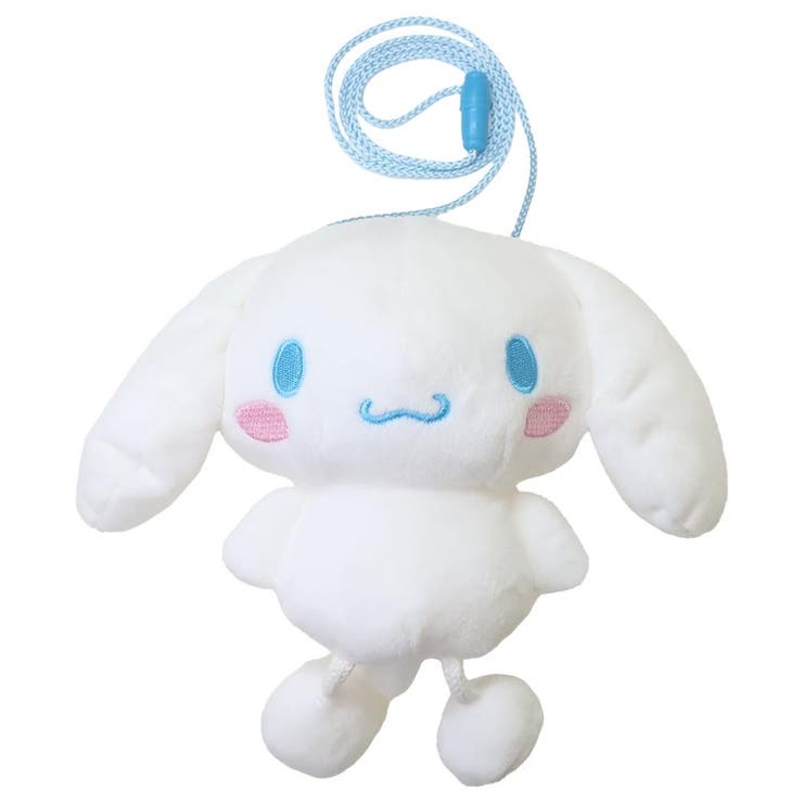 シナモロール ポシェット ぬいぐるみネックポーチ | cinemacollection | 詳細画像1 