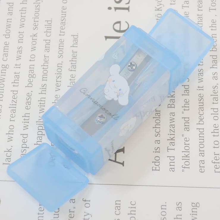 シナモロール 鉛筆削り スリムツイン鉛筆削り[品番：BREW0161095