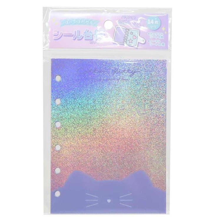 シール帳 シール台紙 コットンキティ [品番：BREW0161025]｜cinemacollection【KIDS】（シネマコレクション）のキッズファッション通販｜SHOPLIST（ショップリスト）
