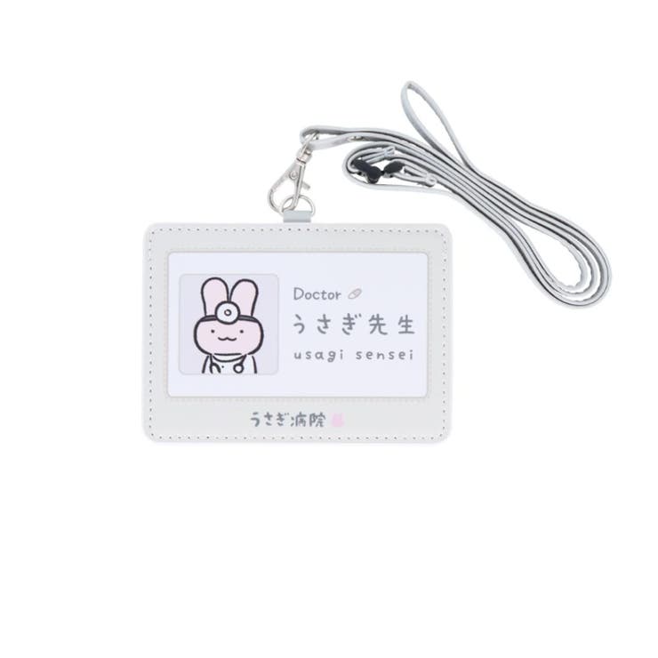 ホワイトタイガーとブラックタイガー カードケース カードホルダー | cinemacollection | 詳細画像4 