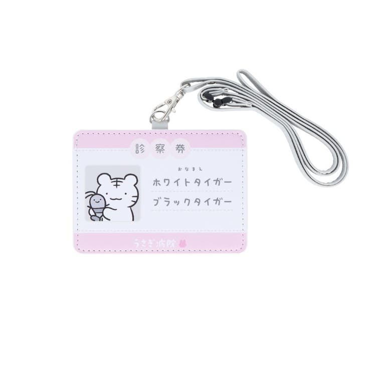 ホワイトタイガーとブラックタイガー カードケース カードホルダー | cinemacollection | 詳細画像4 