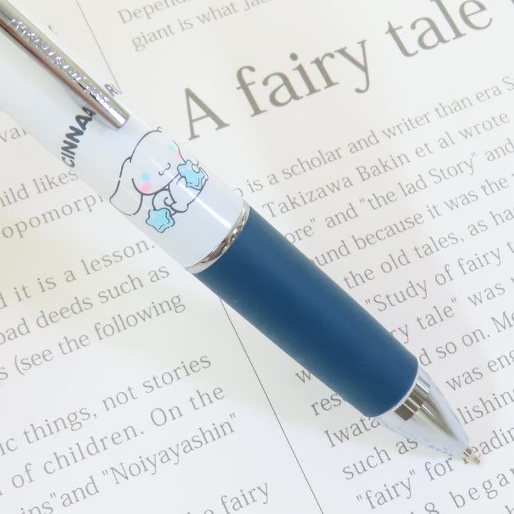 シナモロール シャープペン＆黒赤青緑4色ボールペン ジェットストリーム4＆1 | cinemacollection | 詳細画像2 