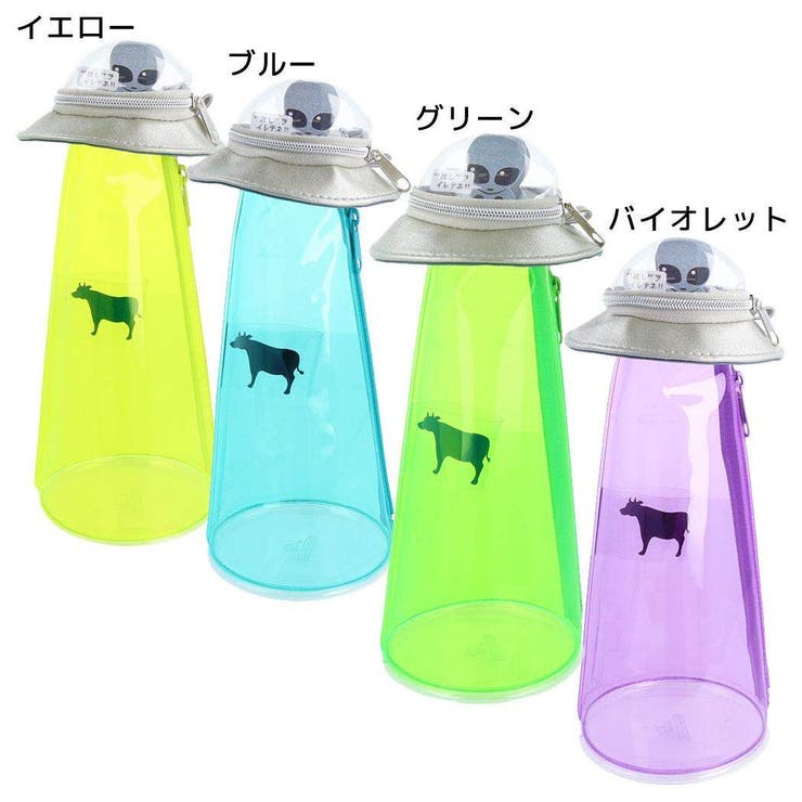 ペンポーチ 未確認飛行ペンケース 新入学[品番：BREW0162226