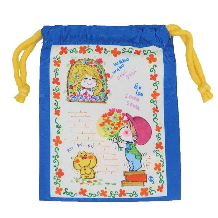 美品】水森亜土 レターセット 平成レトロ うすずき