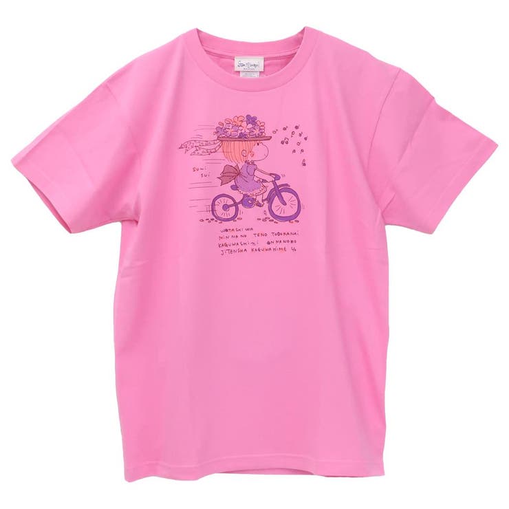 水森亜土 Tシャツ 半袖Tシャツ | cinemacollection | 詳細画像3 