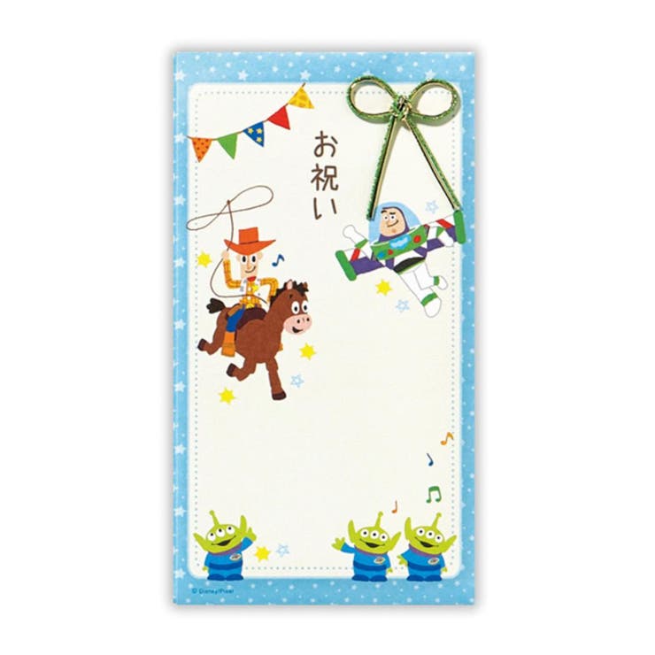 トイストーリー 祝儀袋 御祝 | cinemacollection | 詳細画像1 