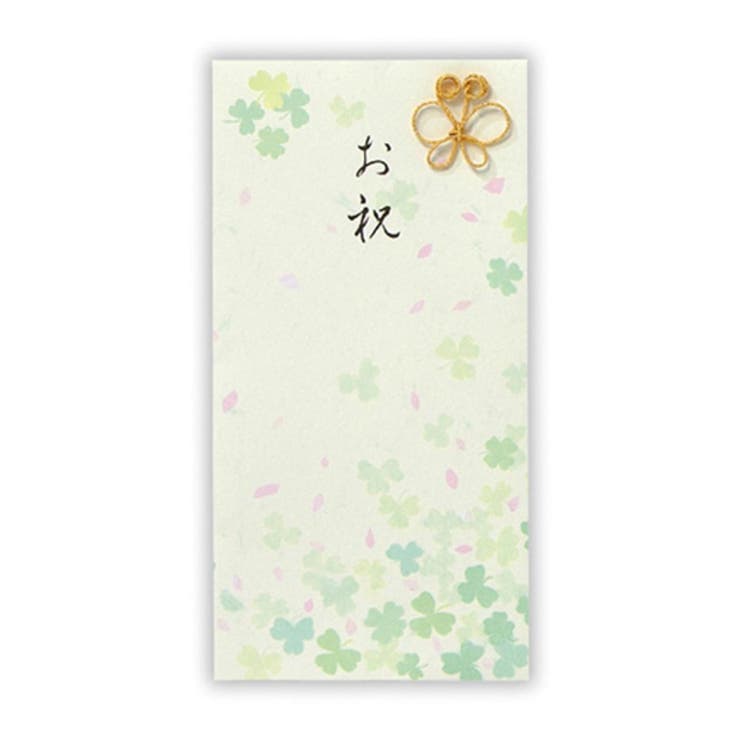祝儀袋 御祝 封筒 | cinemacollection | 詳細画像1 