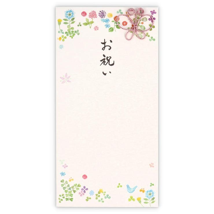 祝儀袋 御祝 封筒 | cinemacollection | 詳細画像1 