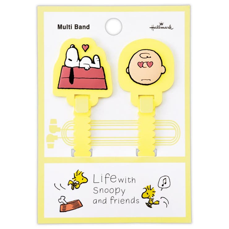 スヌーピー ケーブルクリップ マルチバンド | cinemacollection | 詳細画像1 