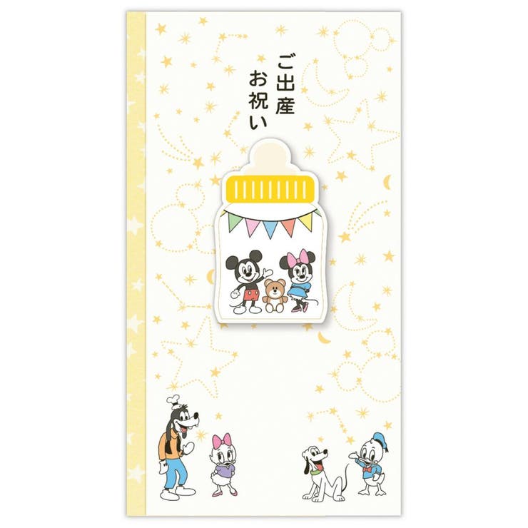 ディズニー 祝儀袋 御出産御祝 | cinemacollection | 詳細画像1 