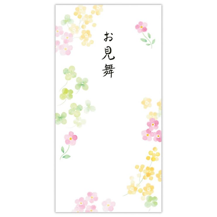 祝儀袋 お見舞 封筒 | cinemacollection | 詳細画像1 