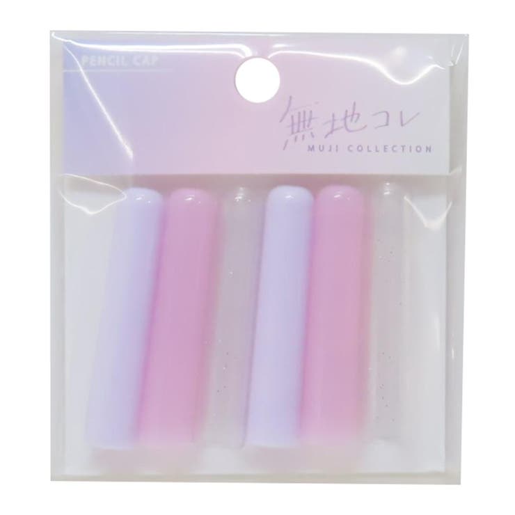 無地コレ 鉛筆キャップ えんぴつカバー6本セット | cinemacollection【KIDS】 | 詳細画像1 