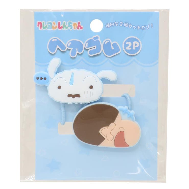 クレヨンしんちゃん ヘアアクセ ヘアゴム2P | cinemacollection | 詳細画像1 