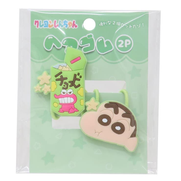 クレヨンしんちゃん ヘアアクセ ヘアゴム2P | cinemacollection | 詳細画像1 