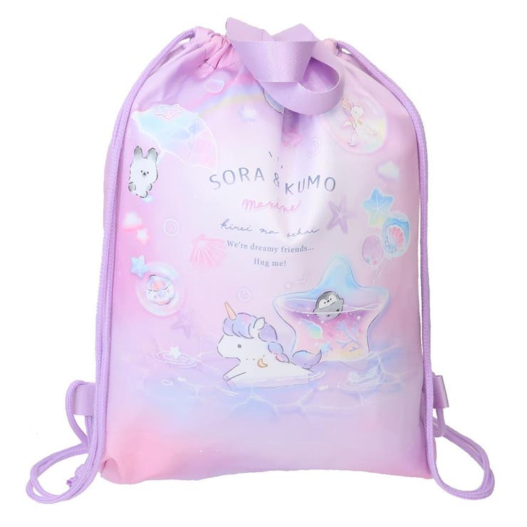ナップサック 体操服BAG そらあんどくも[品番：BREW0162911
